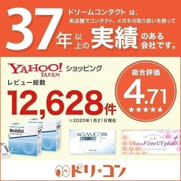 ★ メカジキカレー 完熟トマト仕立て 中辛 180g 20箱セット 送料無料 気仙沼ほてい株式会社 レトルトカレー お取り寄せグルメ めかじき 魚 シーフード