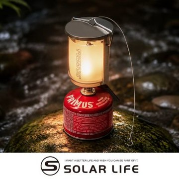 PRIMUS Mimer Lantern 經典可調式電子點火瓦斯燈330流明 226993.高山瓦斯燈 露營燈具 瑞典設計 流明可調 釣魚照明燈 汽化燈氣化燈