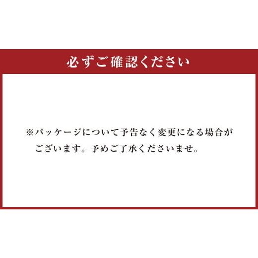 ふるさと納税 大分県 豊後大野市 015-990 おおいた乾しいたけと玉ねぎの無限ソース（200ml×2本）