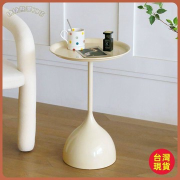 🟢茶几🟢奶油風沙發邊幾白色移動茶几迷你陽臺鐵藝小桌子輕奢角幾創意邊桌