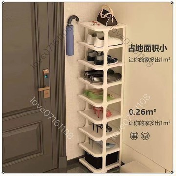 🌸超實用百貨🌸鞋架簡易門口多層鞋子收納鞋架子出租房小型簡易宿舍鞋架豎立式
