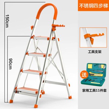 伸縮人字梯 家用梯子鋁合金工程梯折疊多功能升降人字梯伸縮室內五步加厚兩用『XY3583』