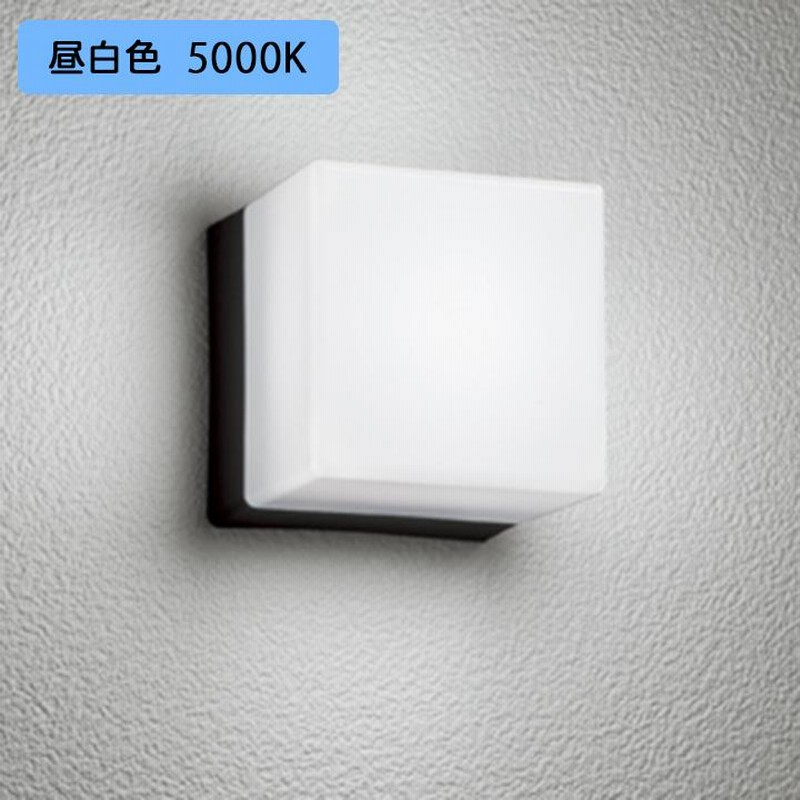 正規品送料無料 βオーデリック ODELICポーチライト 高演色LED 電球色 非調光 LEDランプ 黒色