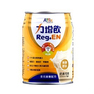 永大醫療~力增飲 多元營養配方237ml*24罐 ~無糖原味~一箱1150元(三箱免運費)