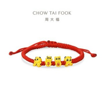 【周大福】友禮系列 平安福氣熊貓手繩款 黃金手鍊紅繩款