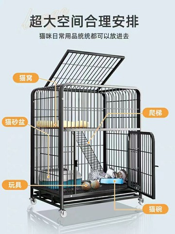 【限時折扣】貓籠籠子家用室內別墅超大自由空間一體雙層貓窩貓舍貓屋