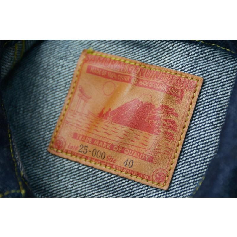 S555VX25OZ-25OZ零大戦Gジャン-SAMURAIJEANS(サムライジーンズ)デニム ...