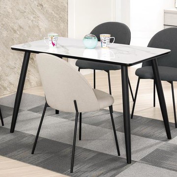 Boden-霍姆4尺工業風岩板餐桌