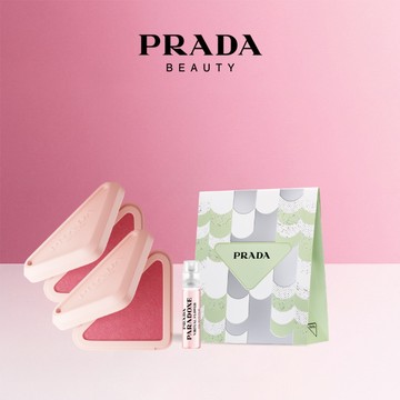 🔜快速出貨【PRADA】輕霧暈染腮紅雙入組 |享 限定貼紙+禮袋| 專櫃香水 | 生日禮物