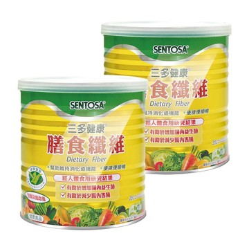 SENTOSA 健康膳食纖維粉末 350g/瓶 (2瓶) 純素