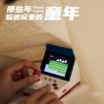 酷多多輕奢禮物送給男友生日男生走心一周年稀奇實用高級感有意義 99購物節