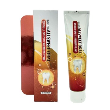 【愛立淨】蜂膠牛樟芝牙周護理牙膏-120g_強化牙齦去除牙菌斑清新口氣