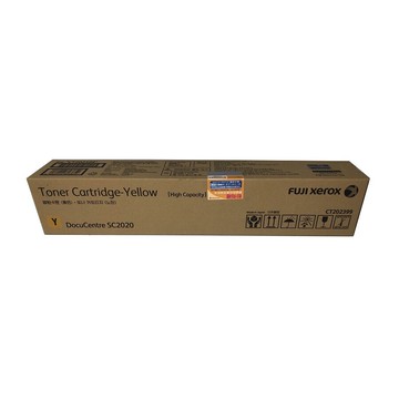 fuji xerox ct202399 原廠黃色高容碳粉匣 適用:docucentre sc2020