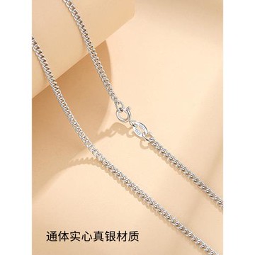 S925純銀素鏈側身鏈鎖骨鏈40-60cm毛衣鏈無吊墜頸鏈裸鏈銀鏈子女