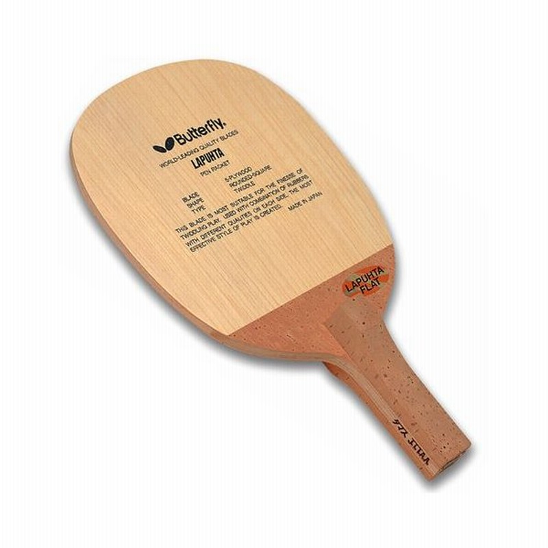 バタフライ Butterfly 卓球 ラケット ラプータ フラット R 500 通販 Lineポイント最大0 5 Get Lineショッピング