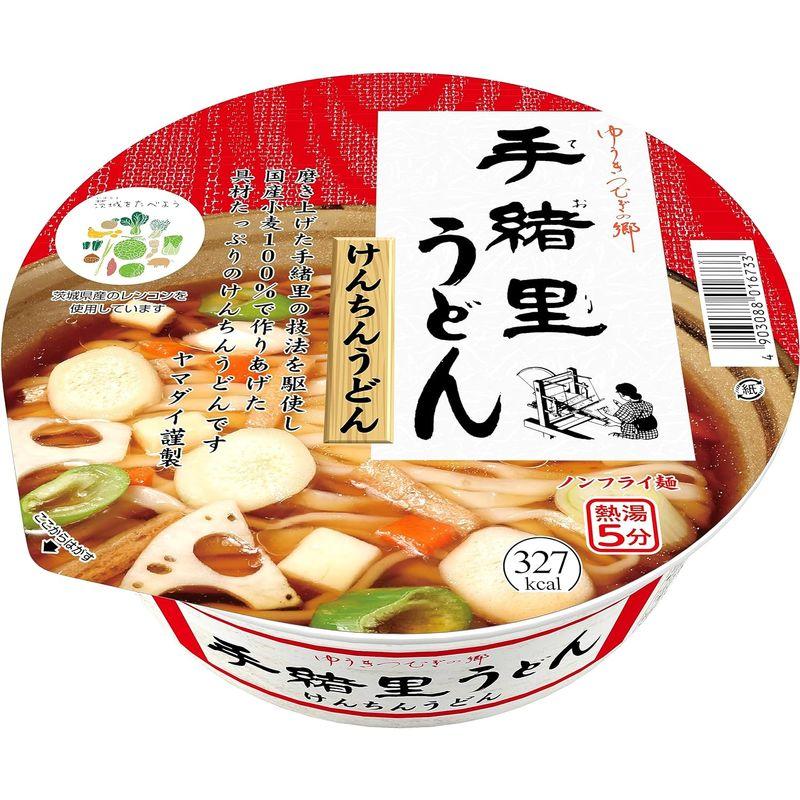 ヤマダイ 手緒里うどんカップ けんちんうどん 116g ×12個