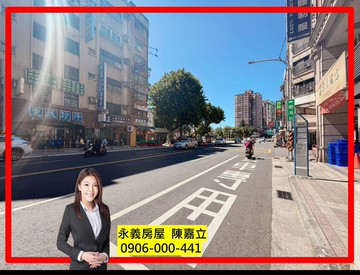 獨家南門市場．賺錢電梯透天金店面【B1-4樓】｜桃園市桃園區三民路三段