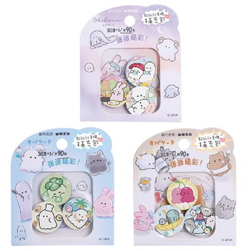 幽幽家族 貼紙印章機補充包 (款式隨機出貨)