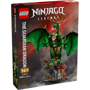 [樂享積木] LEGO 71847 守護龍 旋風忍者系列