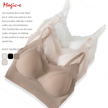 《舒芙蕾3D內衣》【現貨】-N662-2