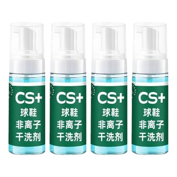 晴祥 CS+球鞋非離子乾洗劑  4個