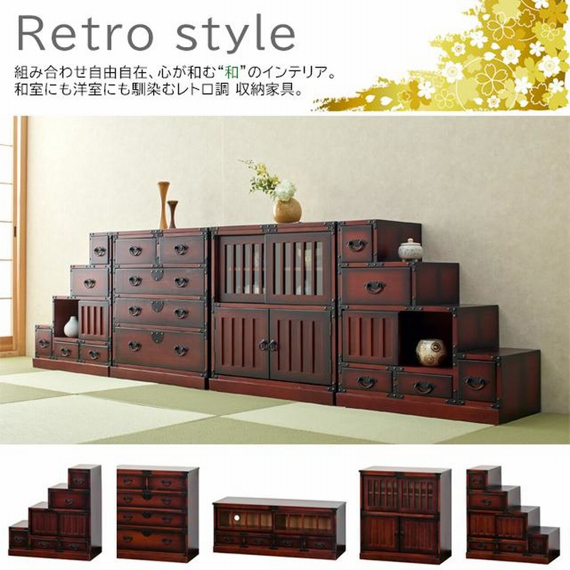 洗濯機可 レトロ和家具 - 通販 - motelparati.com.br