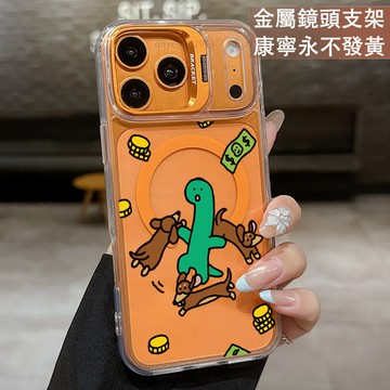 磁吸鏡頭支架 綠色小恐龍 保護殼  適用 iPhone 17 16 15 14 13 12 11 ProMax 手機殼