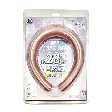 J&C ICE NECK RING 冰頸環涼感圍脖  M  奶茶色  1個