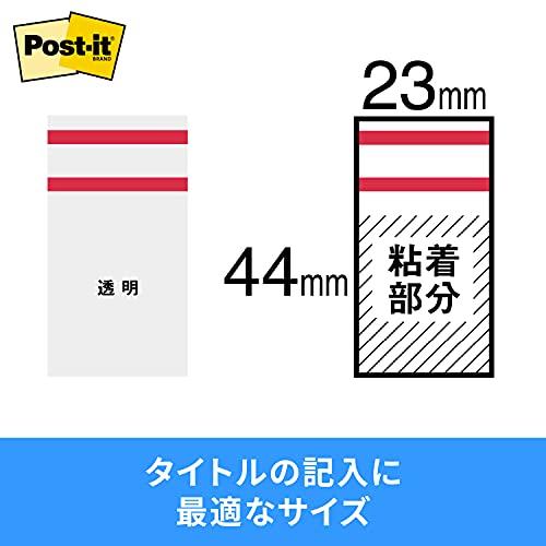 ポストイット 付箋 フィルム インデックス レッド 44×23mm 50枚×2冊 682-1-RE