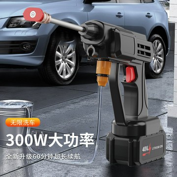 便攜式高壓無線水槍洗車神器電動洗車機家車兩用鋰電高壓洗車水槍 鑫弘-數碼配件