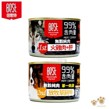 【倍思特】24罐組 《無穀純肉罐》狗罐 170g/罐 100%無穀無麩 99%含肉量 添加自然寒天