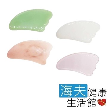 海夫健康生活館 東陵玉 白玉 粉水晶 透亮粉晶 玉石刮按摩板 47g 雙包裝