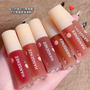 HANGENEE 韓姬妮 煙火熊唇釉 口紅女 小眾品牌 煙火熊 水光唇泥