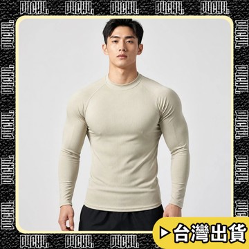🔥台中出貨🔥【P4CH4】肌型男運動長袖 高彈素色運動上衣 器械訓練 健身衣 速乾小領口 男 跑步上衣