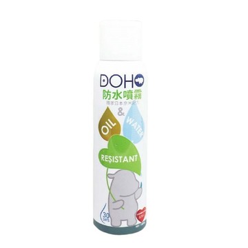 DOHO 防水噴霧(150ml/罐)【現貨】