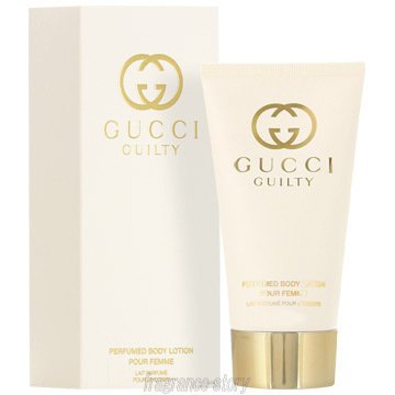 2021年ファッション福袋 GUCCI ギルティ ボディローション50ml