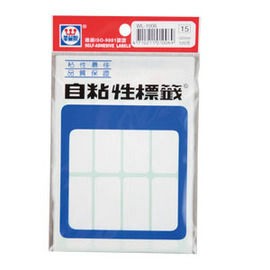 華麗牌自黏貼紙-無框WL-1006