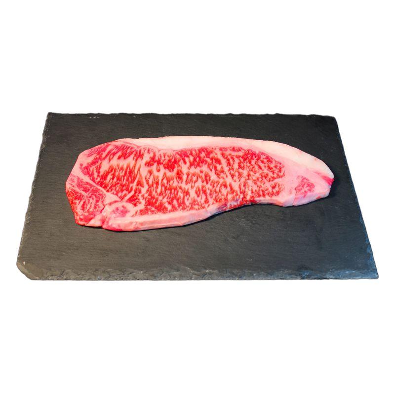 肉 (鹿児島黒牛 特上ロース肉 ステーキ用 200g)