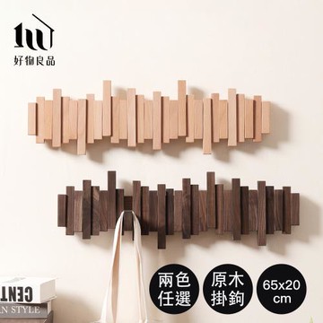 【好物良品】10鉤65x20cm_日本實木門後衣帽掛架免釘門板掛勾(門後掛架 門板掛鉤 衣帽掛架)