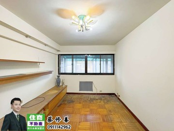 捷運植物園✴️實小✴️電梯四房[住商師大永康]｜台北市中正區寧波西街