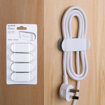 免打孔插頭掛鉤固定器電源線數據線墻壁桌面走線壁掛粘鉤收納神器
