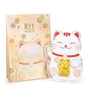 生生有禮 幸運招財貓 黃金金片