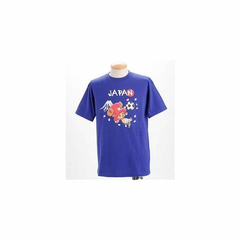 むかしむかし アニメコラボ サッカーw杯日本代表応援tシャツ 11番 チョッパー ジャパンブルー S 通販 Lineポイント最大0 5 Get Lineショッピング