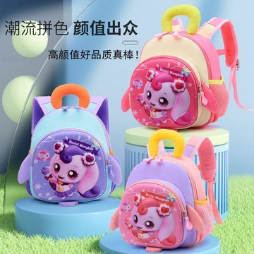 ✨元氣新品✨新款兒童入園園書包男女小童小班超輕護脊防水超萌揹包防走失書包BFWV