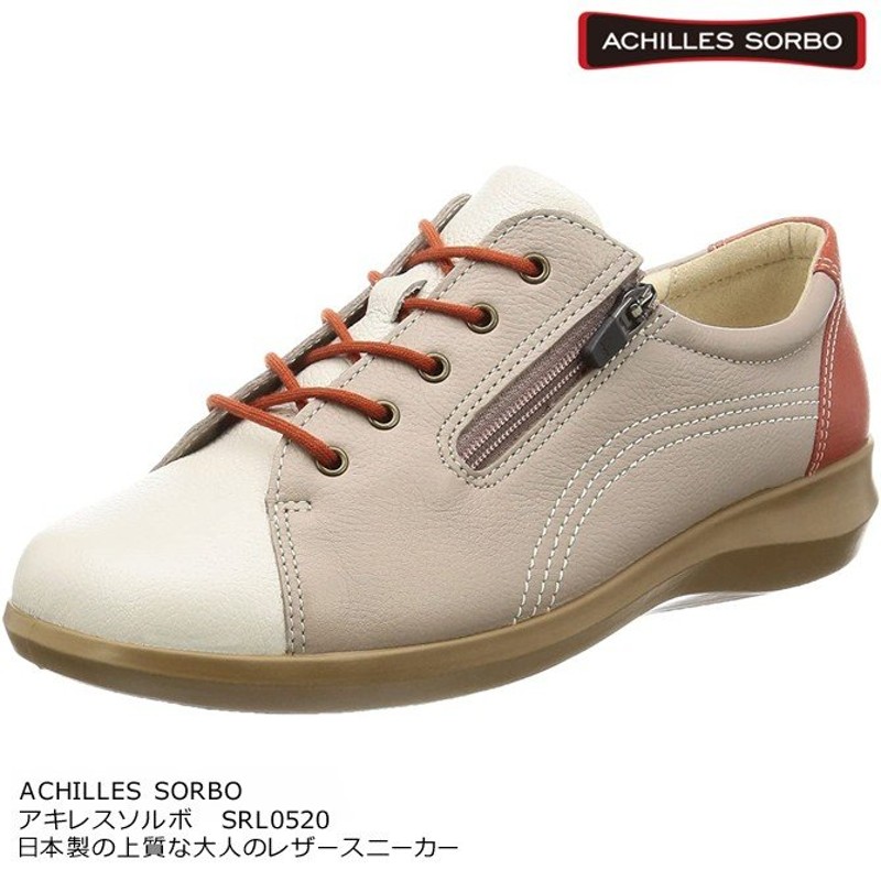 新品16500円☆ACHILLES SORBOアキレスソルボスリッポンスニーカー