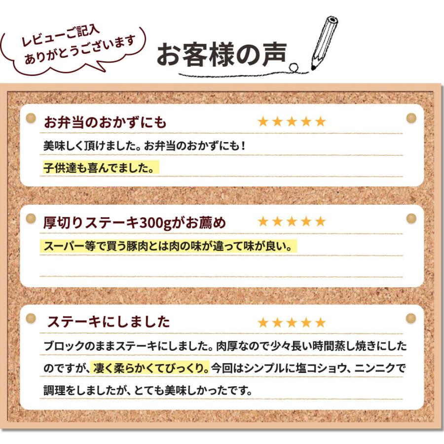 国産 やまと豚 肩ロース肉 ブロック 300g [冷凍] 豚肉 豚肉ロース ブロック ブロック肉 塊肉 肉 お肉 豚 お取り寄せグルメ グルメ 食品 食べ物 ギフト 内祝い