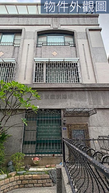 『誠心出售』中正西路大面寬孝親透天｜新竹縣竹北市中正西路