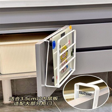 隔日💥浴室櫃門體重秤收納架懸掛鐵藝支架洗漱臺水槽下電子體脂秤置物架