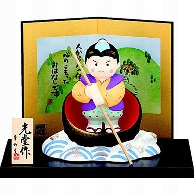 cerapockke錦彩一寸法師 560 五月人形 5月人形 コンパクト ミニ おしゃれ オシャレ 飾り台 単品 陶器 陶器製 一寸ぼうし