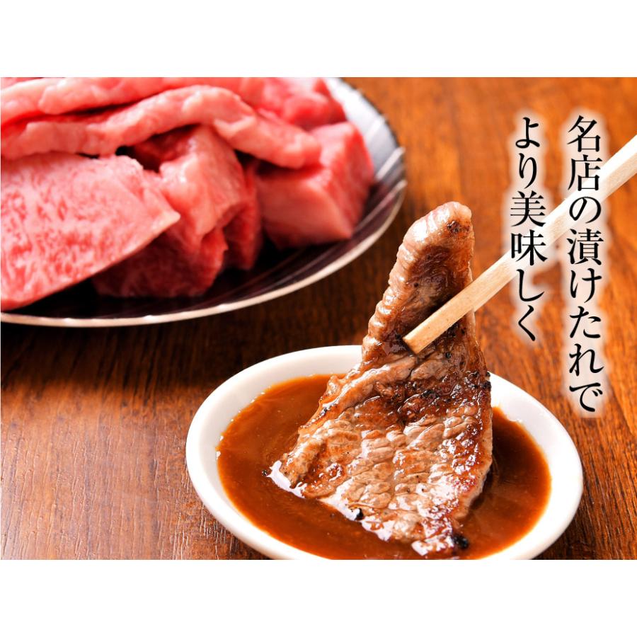 肉 牛肉  焼A5等級 黒毛和牛 カルビ ロース セット 1000g（各250ｇ×2）焼肉専門店監修  お取り寄せ グルメ